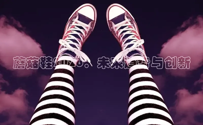 悟空·体育官网入口