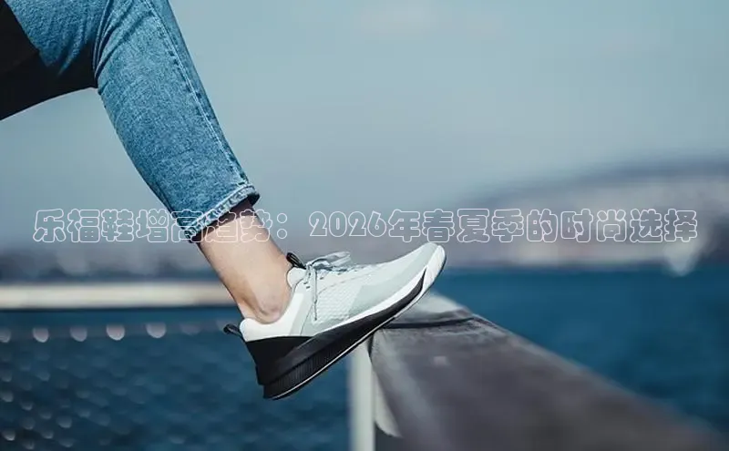 悟空体育(中国)官方网站