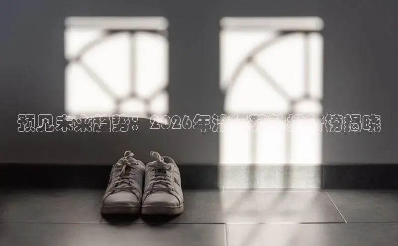 悟空体育(中国)官方网站